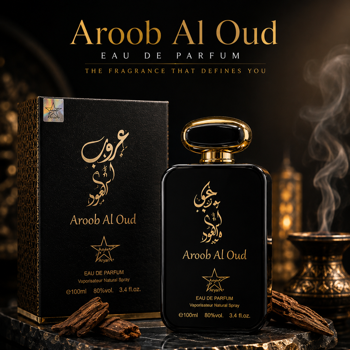 Garninia.b - Malik Al Tayoor Eau de Parfum