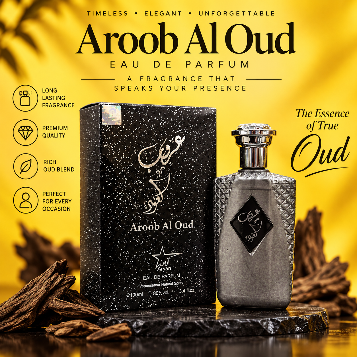 Aroob-Al-Oud Perfume