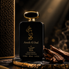 Garninia.b - Malik Al Tayoor Eau de Parfum