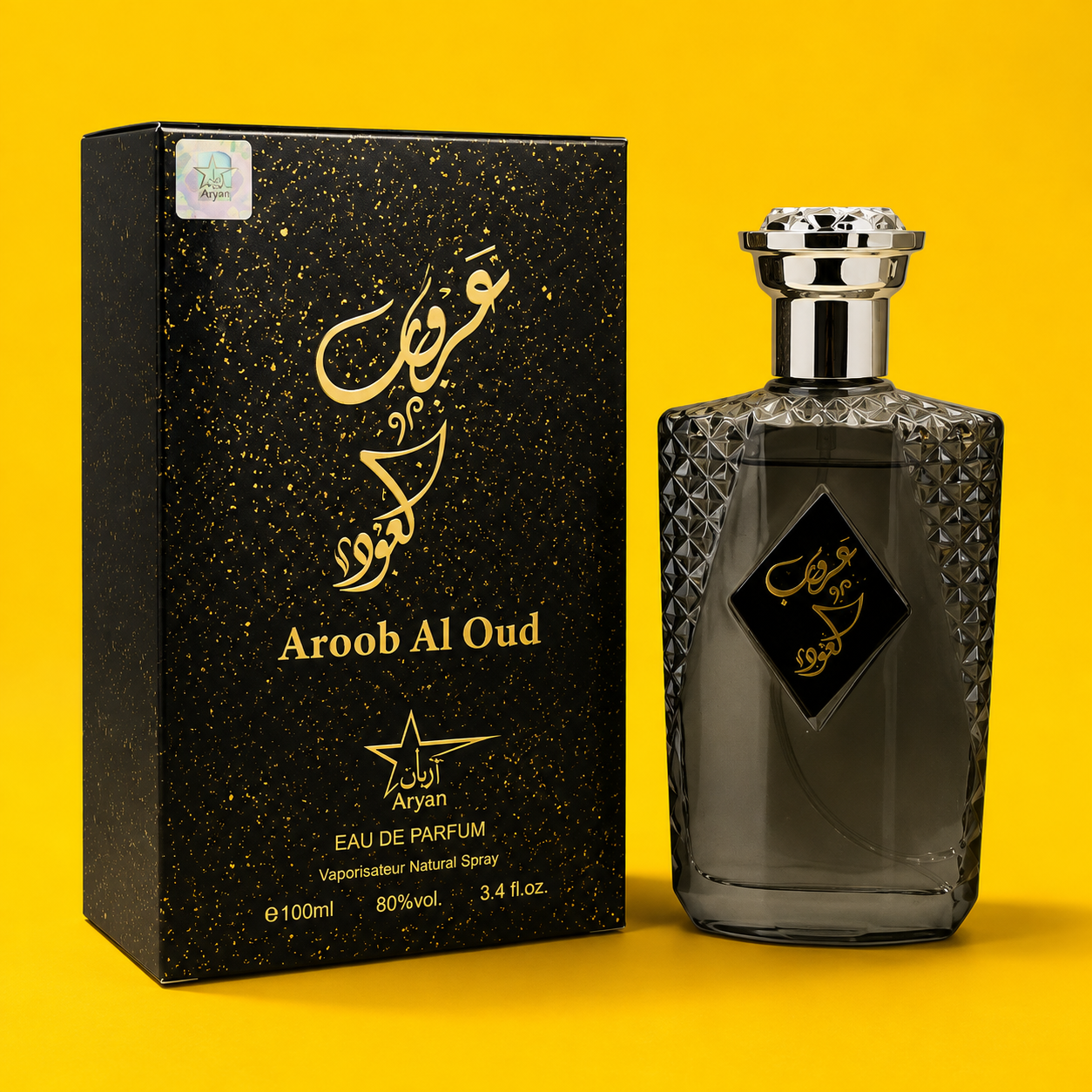 Aroob-Al-Oud Perfume