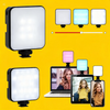 LED Camera Video Light: Elevate Your Videos with Professional Lighting